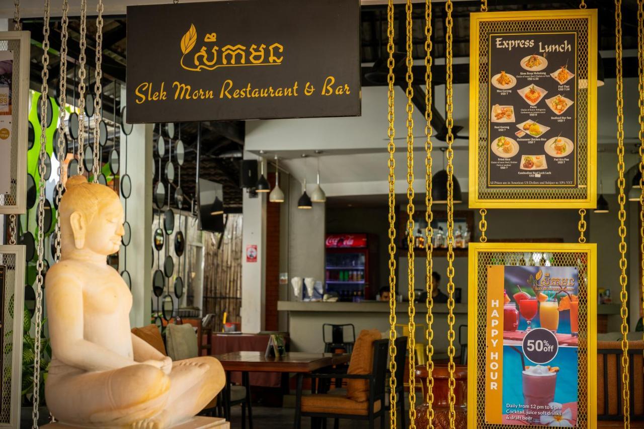 Silk D'Angkor Residence Ciudad de Siem Riep Exterior foto